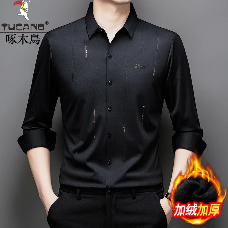 啄木鸟秋冬季男士无痕免烫衬衫中青年商务休闲加绒加厚保暖衬衫男