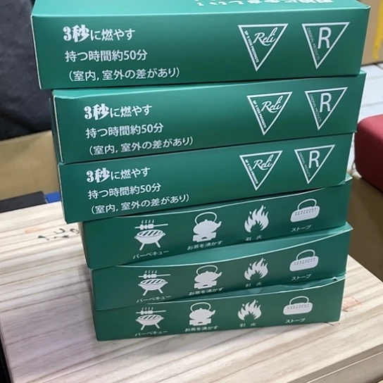 橘*我们都是好孩子啊哈哈