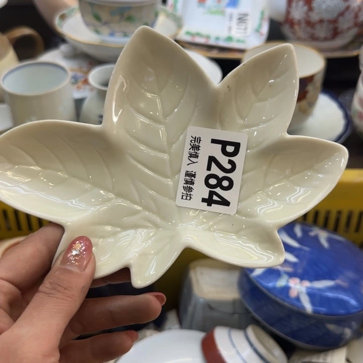 瓷片柠*哈哈哈哈哈哈哈