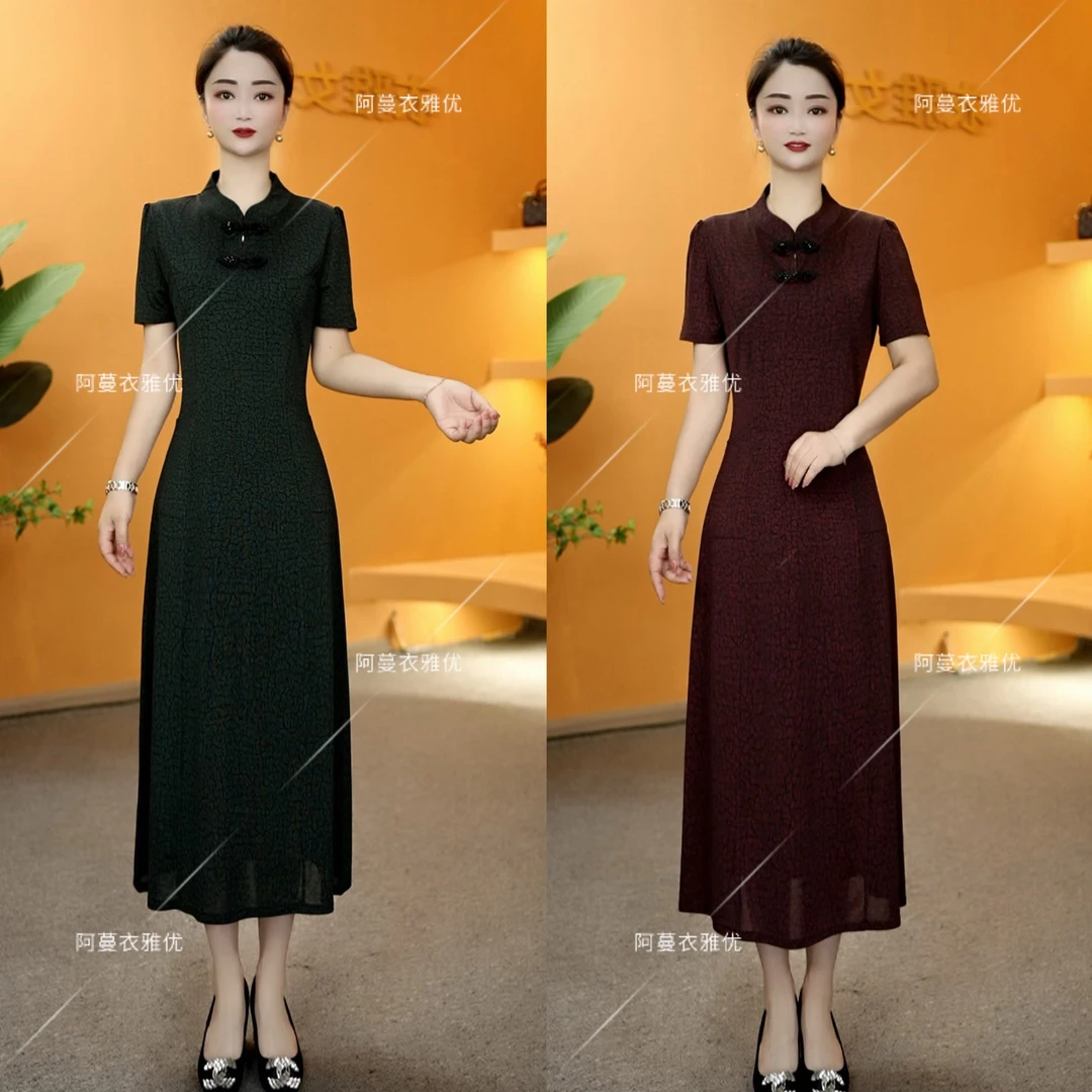 【衣雅严选】8082-1921#新款百搭款暗纹烫金钉珠盘扣旗袍连衣裙
