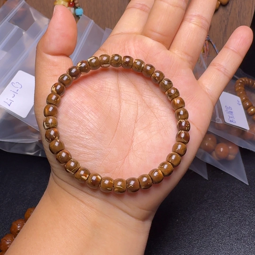 猴头核桃吊坠顶级紫金鼠鼠尖