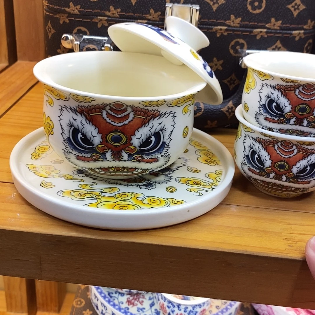 盖碗里的水煮开后