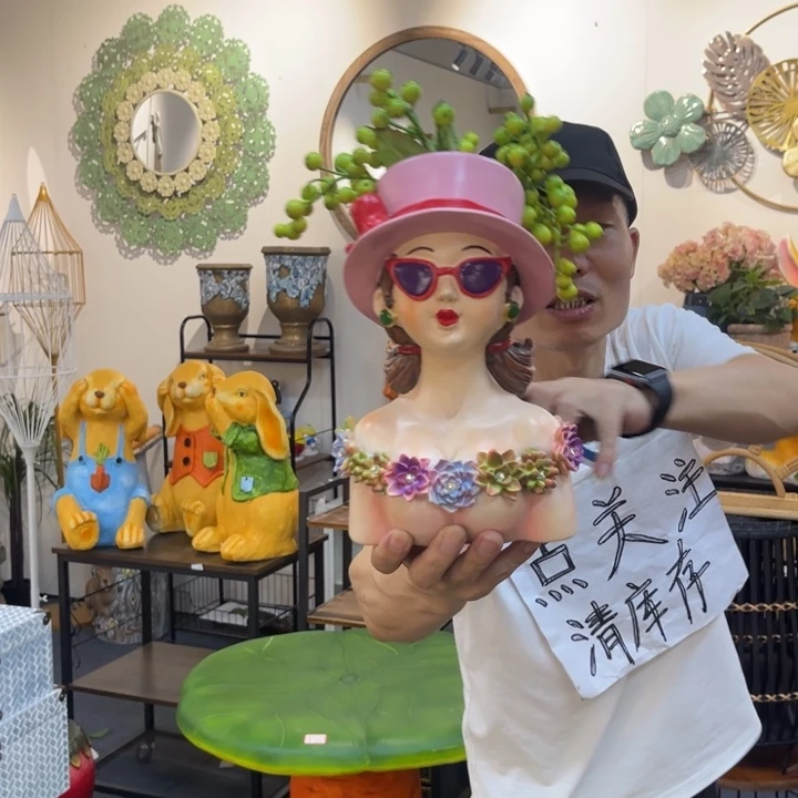 摆件陶哈哈哈哈哈哈哈哈