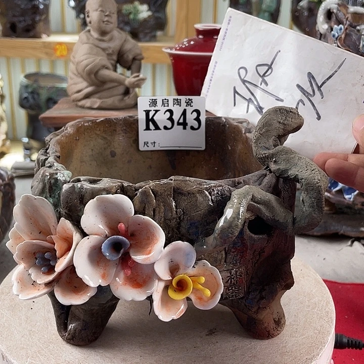 紫砂花盆景德镇陶瓷343