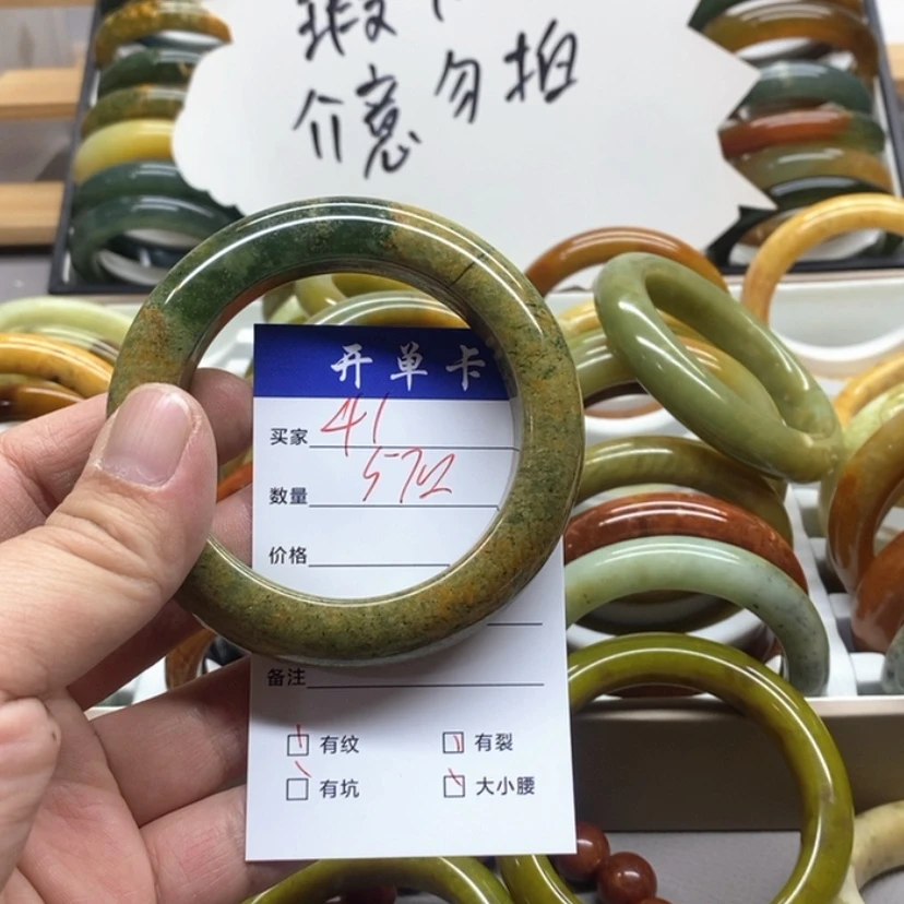 【闪购商品】蛇纹石玉手镯未镶嵌菲*