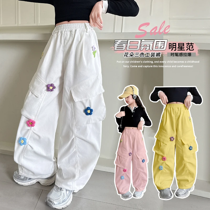 【毛妈潮牌】女童装春秋时髦工装弯刀裤2025新款中大童洋气宽松长裤