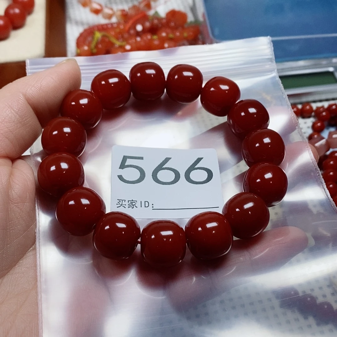 无***言南红玛瑙未镶嵌手串卡15