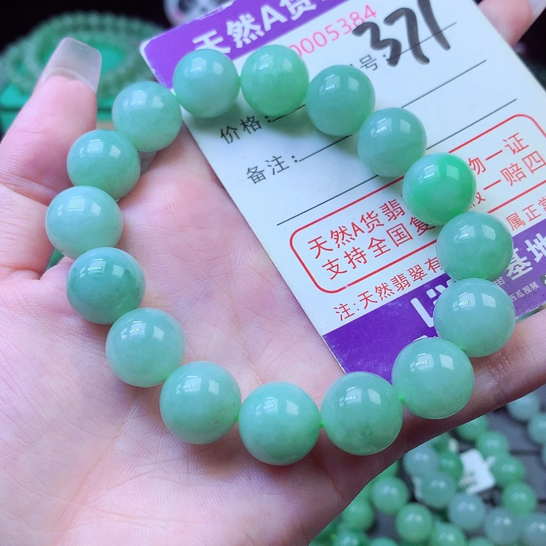 毛衣链未镶嵌翡翠13+