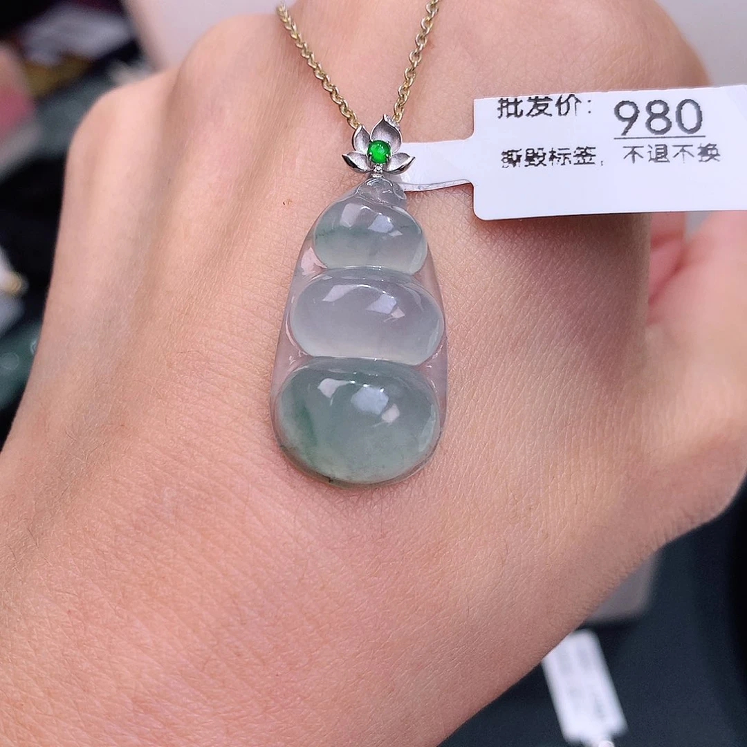 颈饰18K金镶嵌翡翠福利