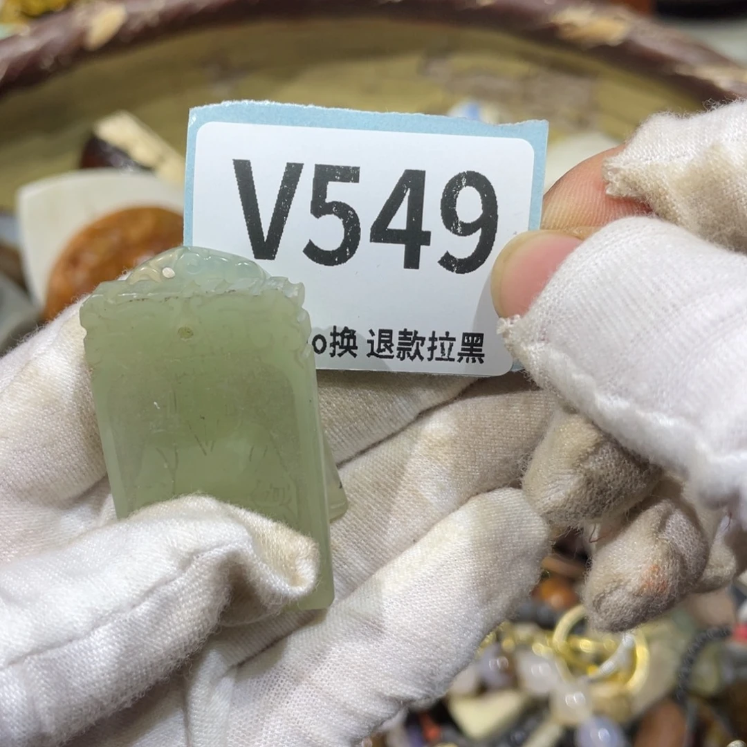 小***子陶瓷火爆热卖火爆热卖