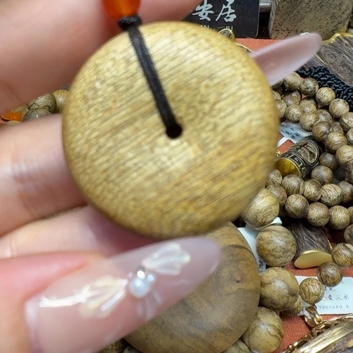 沉香碎屑沉香馨安居沉香88888