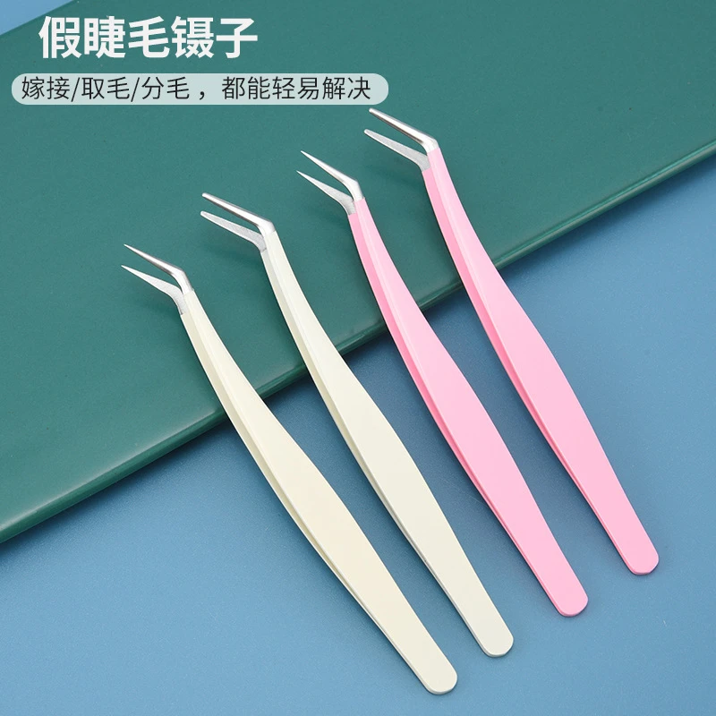高精度假睫毛镊美睫师睫毛夹海豚金羽夹开花夹子工具眉夹嫁接