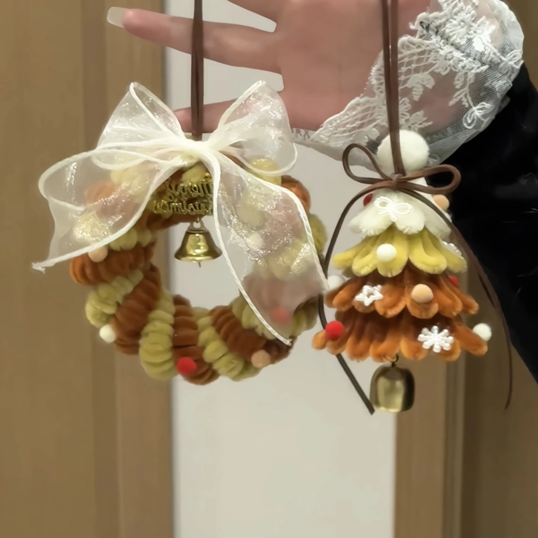 焦糖色圣诞树花环挂件手工diy扭扭棒材料包礼物驾车个人用品