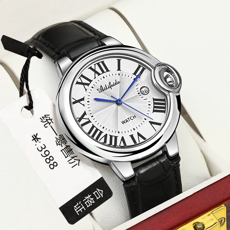 蓝气球男士全自动机械表防水日历蓝针气质轻奢高档潮流陀飞轮腕表