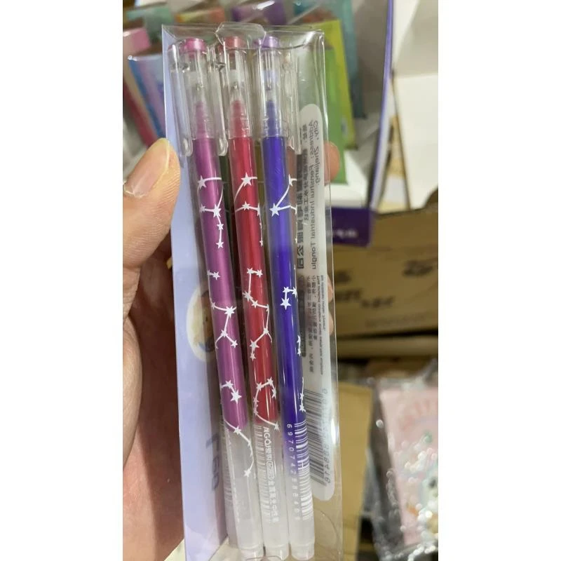 金属高光笔【以直播间展示为准】