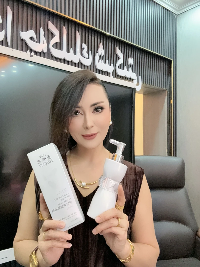 赉哌德逆时光抗皱面膜