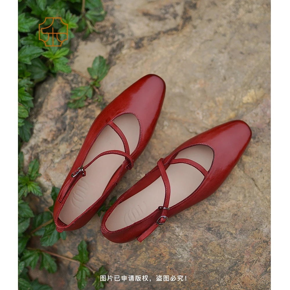 【LESIFAN】交叉扣带红色玛丽珍真皮复古平底单鞋女2801-021
