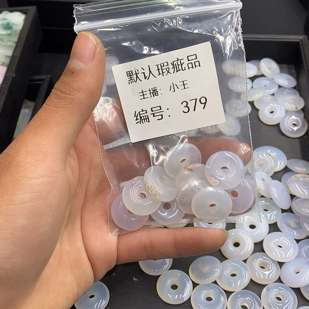 玛瑙/玉髓珠宝半成品合金三****所