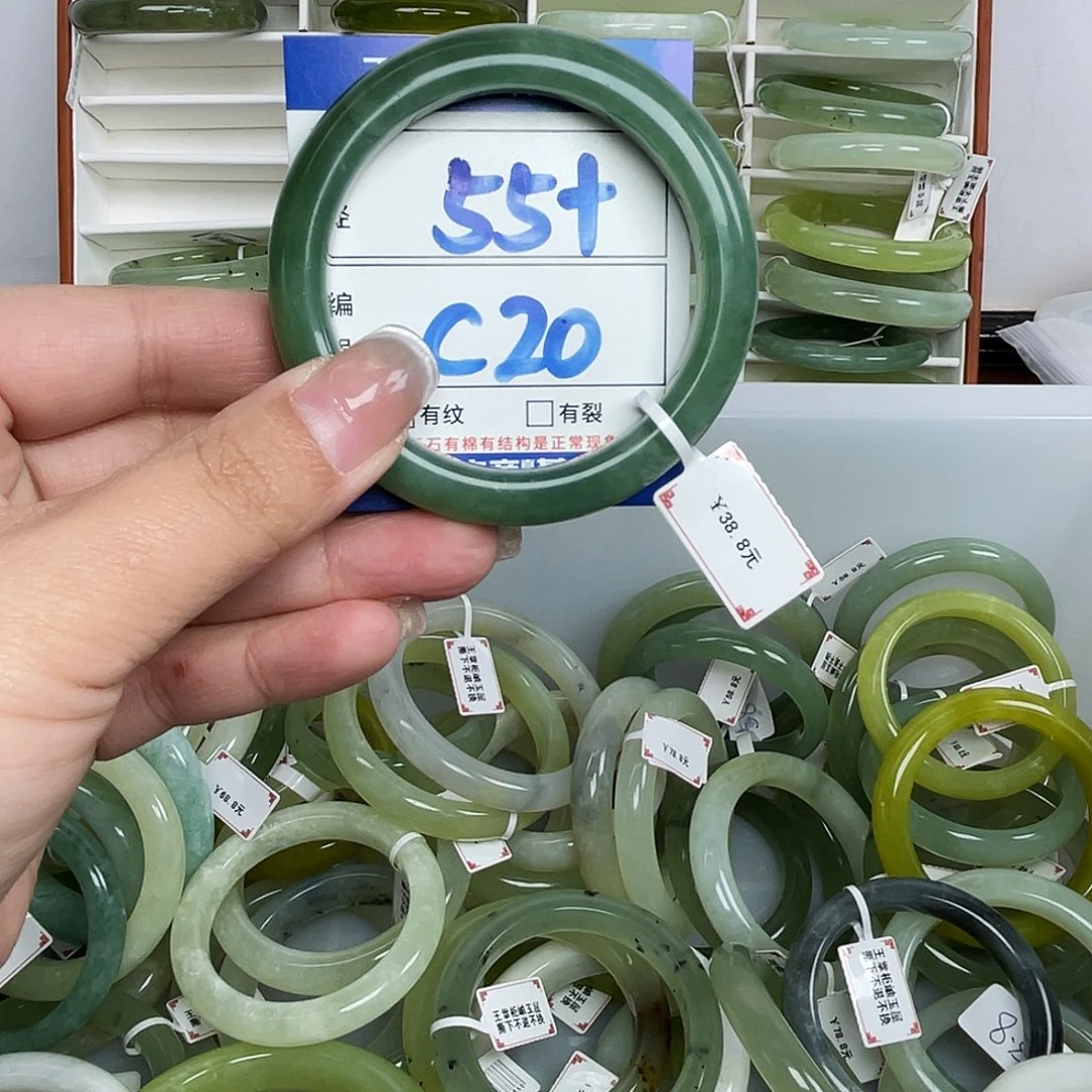 岫玉未镶嵌手镯手镯