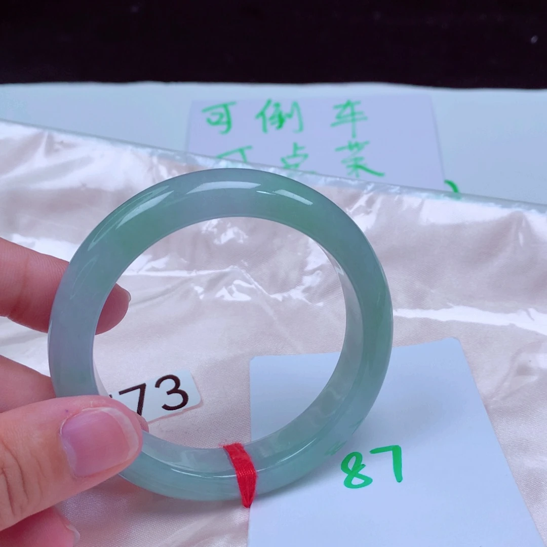 未镶嵌手镯翡翠缅甸天然A货翡翠手镯54.3