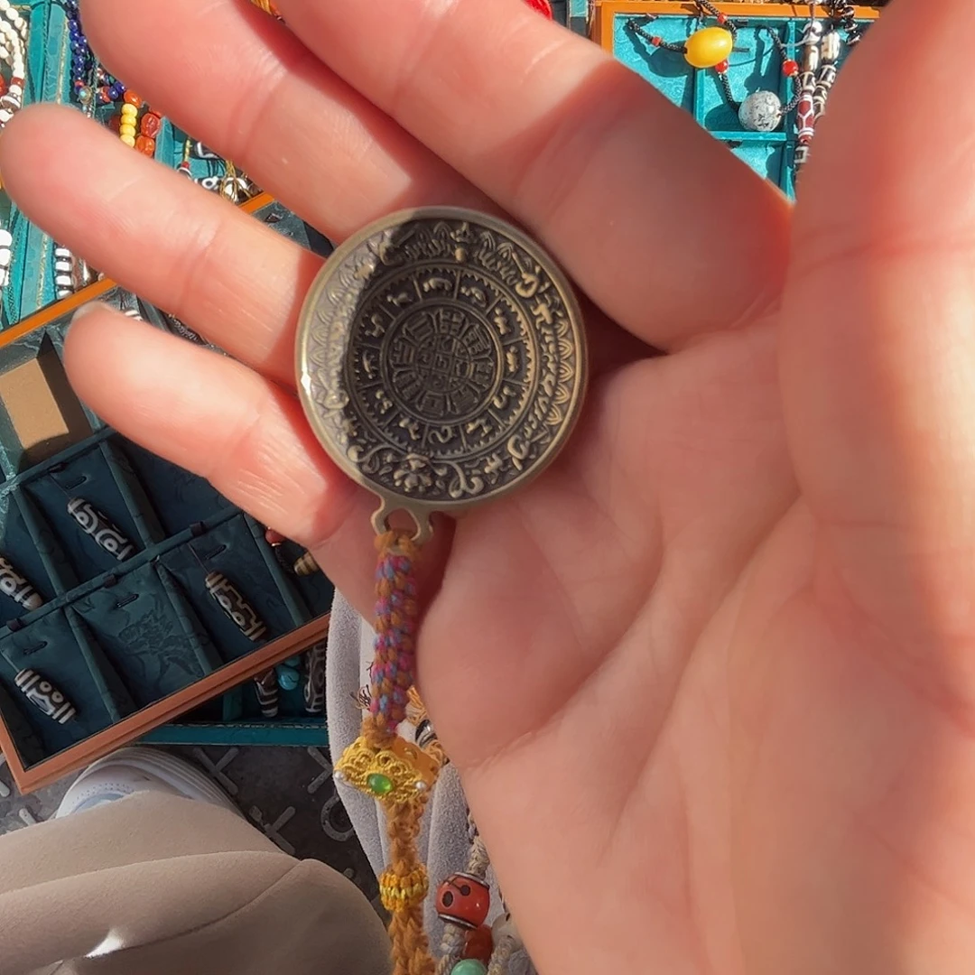 梦***趣藏地朵朵九宫哈啊挂牌