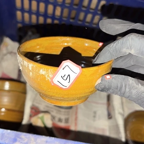 瓷片国营厂库存157