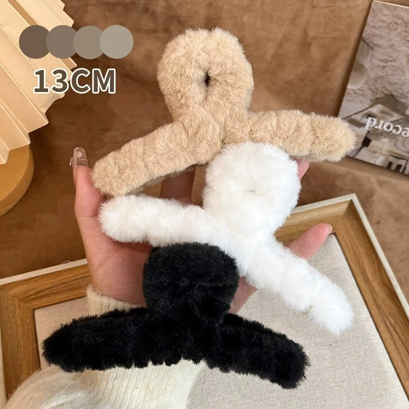 秋冬毛绒绒发夹抓夹发量多百搭鲨鱼夹高颜值发饰优雅盘头发抓夹