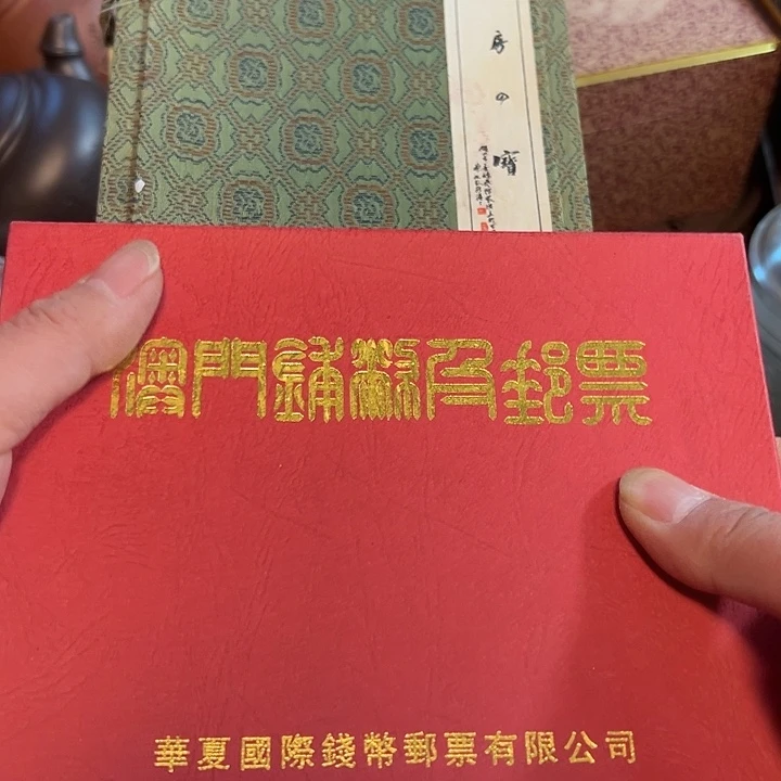 正***圆手工艺品琉璃老物的生活方式和生活方式