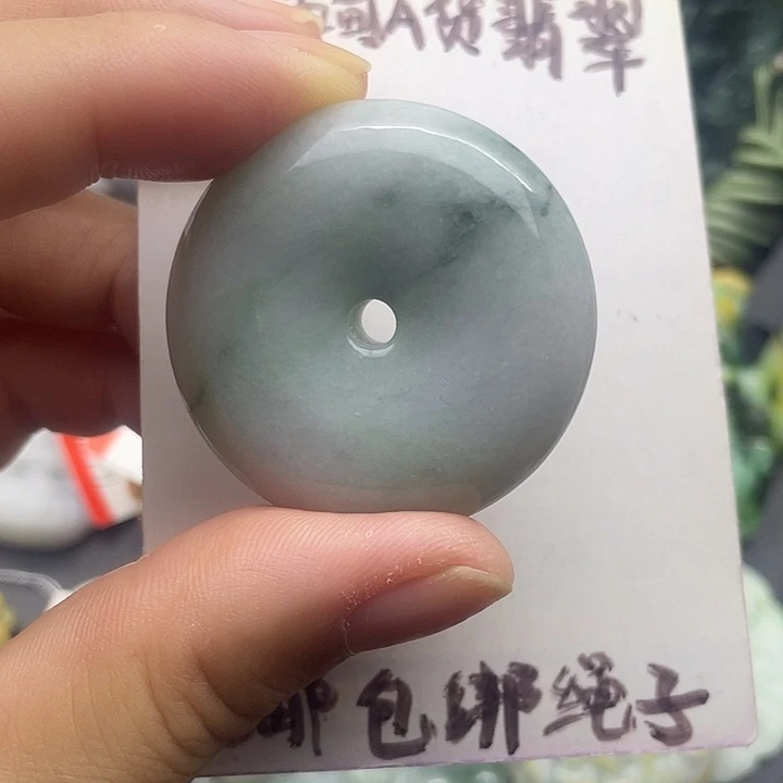 颈饰未镶嵌翡翠天然翡翠