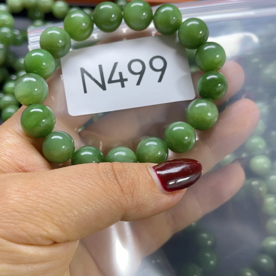 未镶嵌手串和田玉