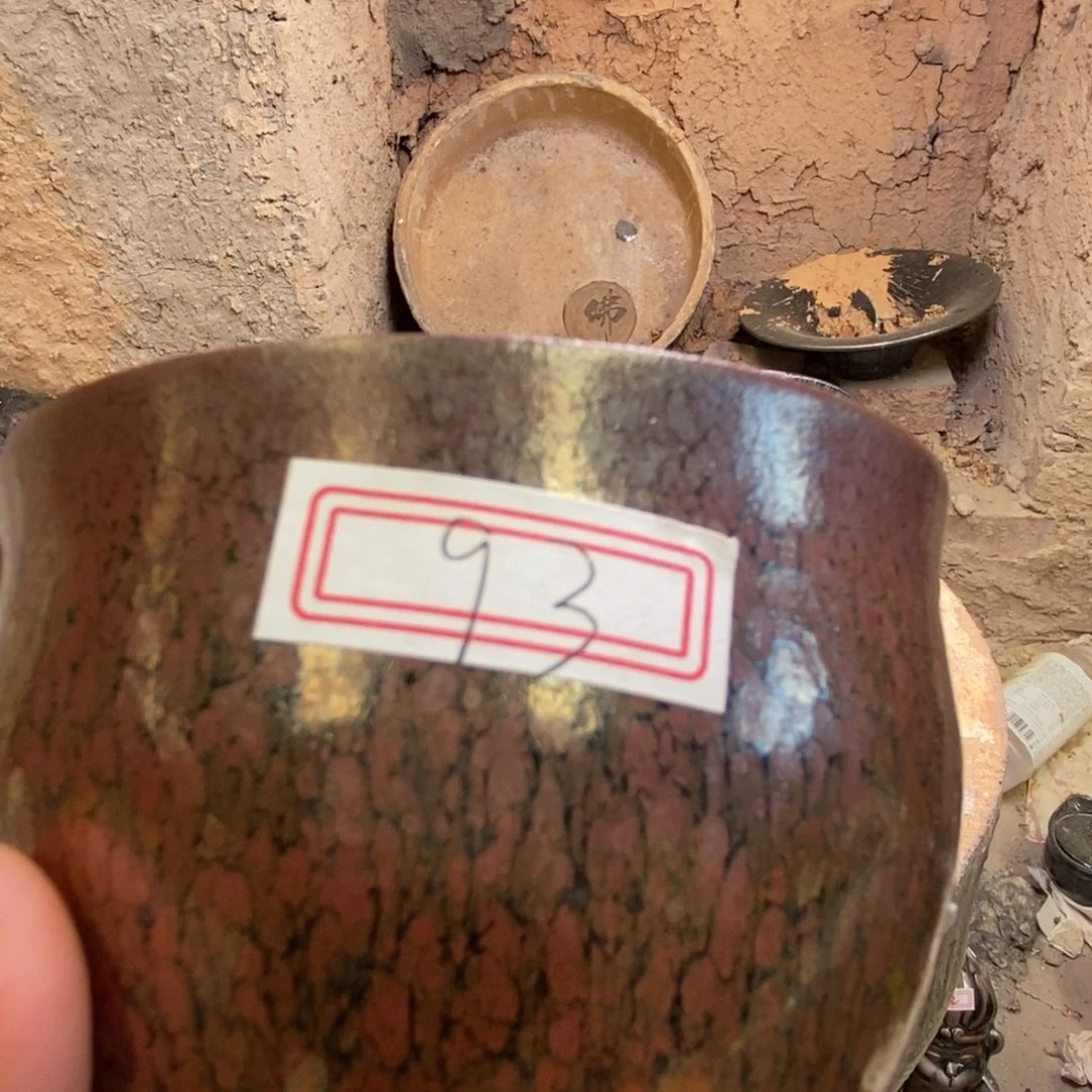 依***爱茶盏通天哦窑通天哦窑