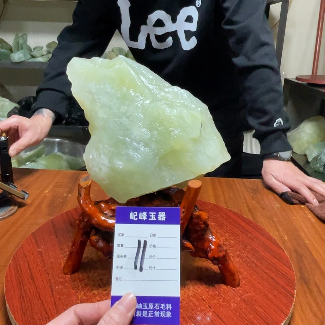 蛇纹石玉未镶嵌原石11