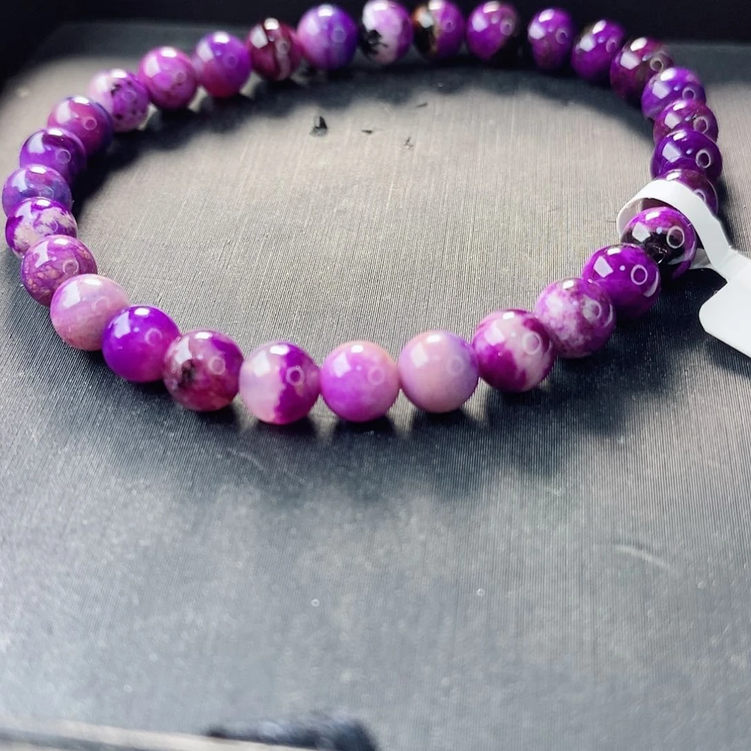 苏纪石（舒俱来）手链未镶嵌