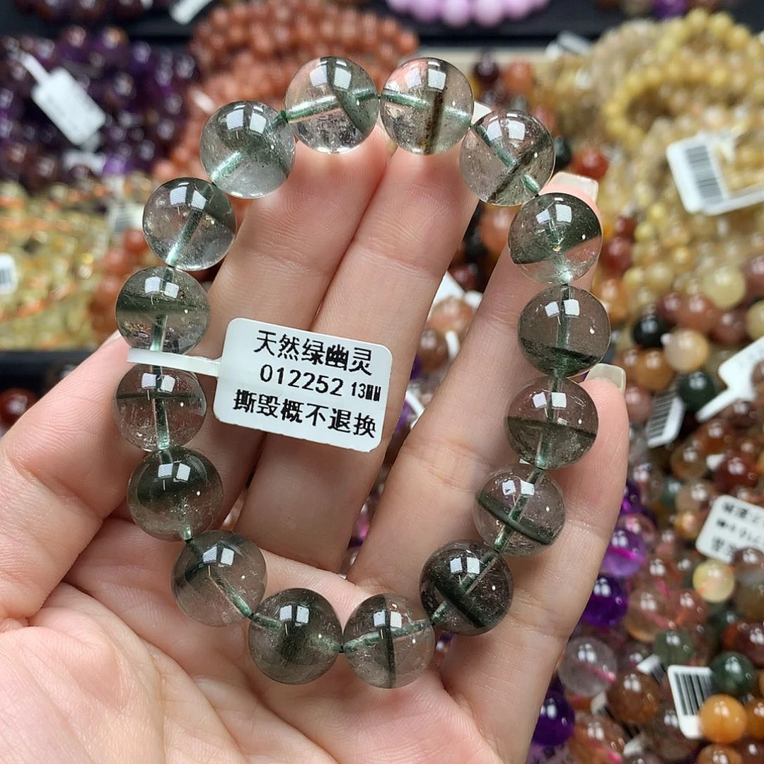 未镶嵌手链水晶，