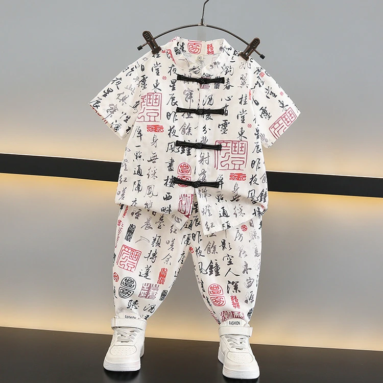 洋气装衣服男孩宝宝男童夏装新款爆款款书法套装童装GU