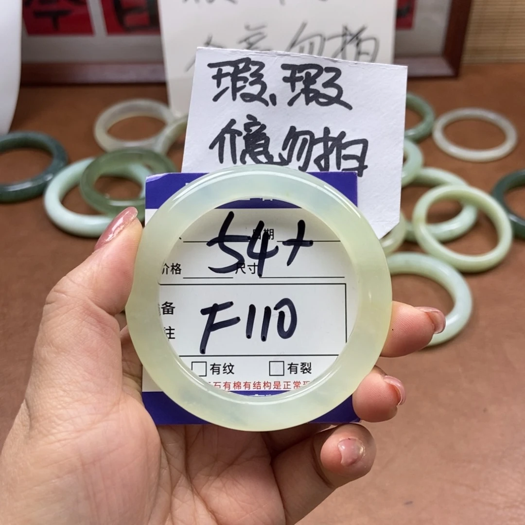 岫玉手镯手镯未镶嵌