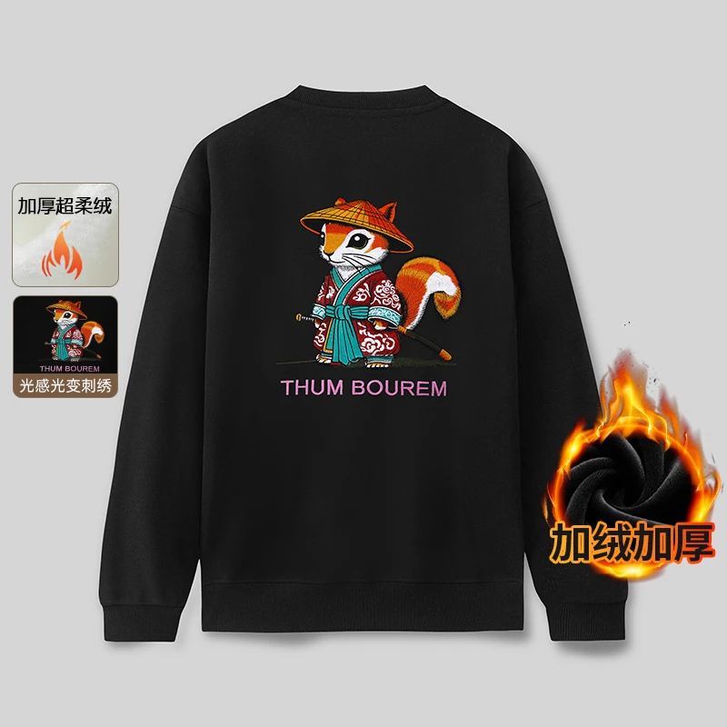 【松鼠侠客】重工刺绣套头情侣卫衣百搭圆领500g宽松衣服潮男生