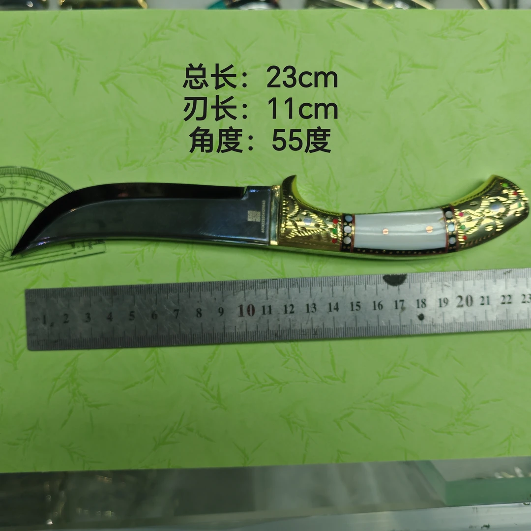 英吉沙手工锻打小刀（微瑕）（未开刃）（非管制器具）