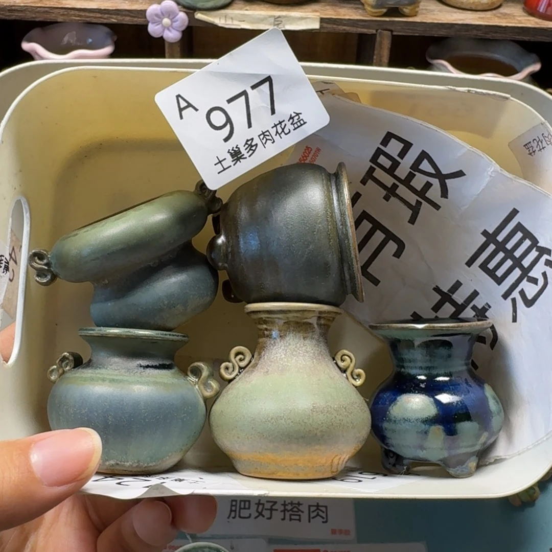 陶瓷艺术设计与制作