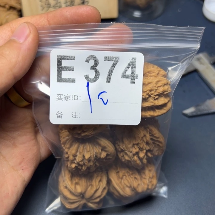核桃把件哈哈哈哈