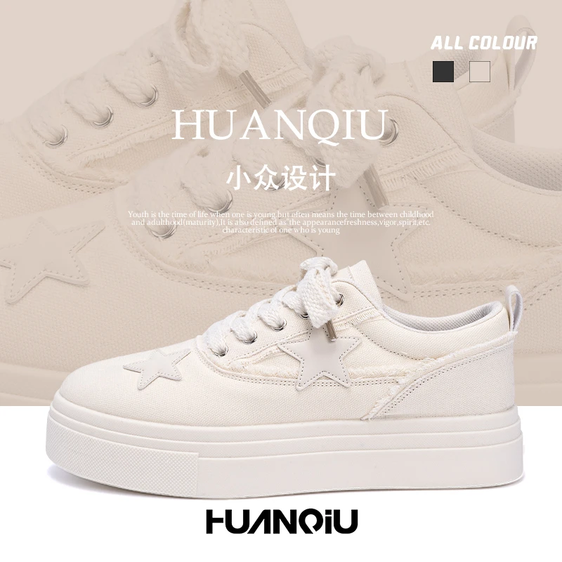 环球春季时尚百搭休闲板鞋运动透气小众学生男鞋韩版厚底低帮潮鞋