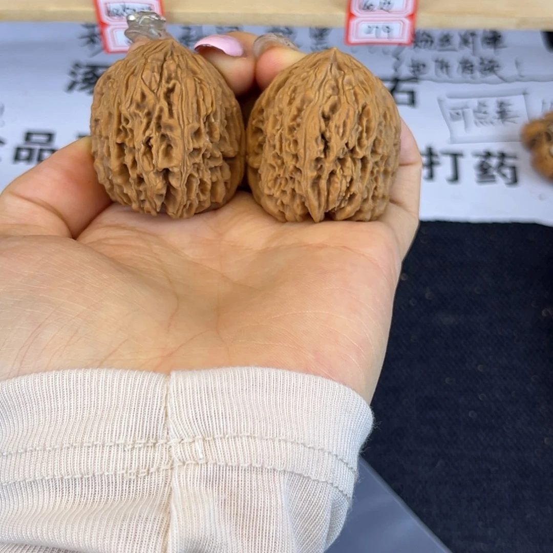 文玩核桃吊坠贪***弓核桃