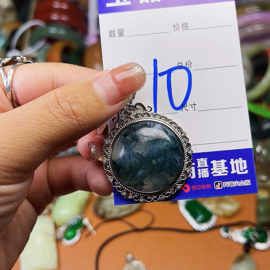 颈饰银S925镶嵌石英质玉