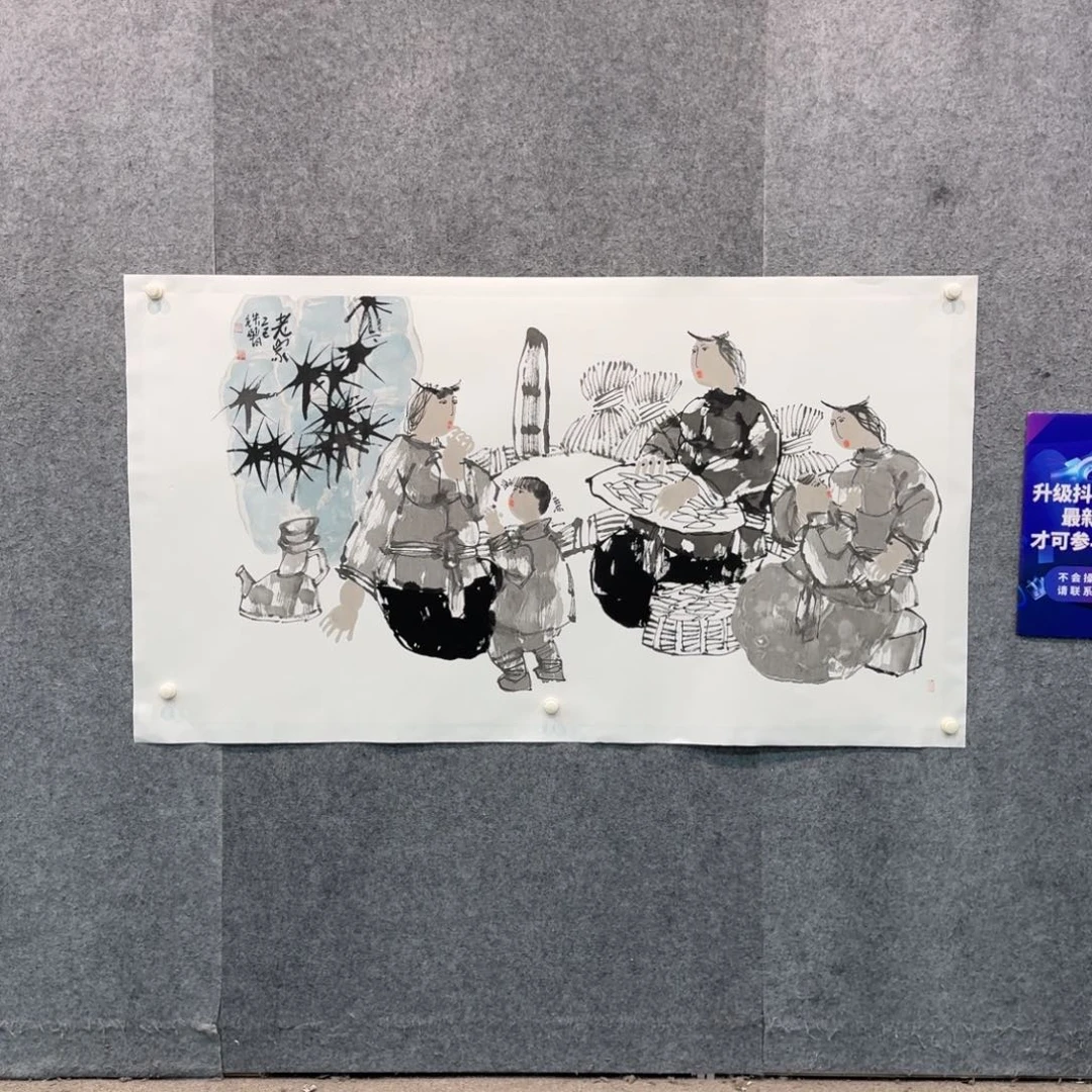 国画国画LTB老师作品