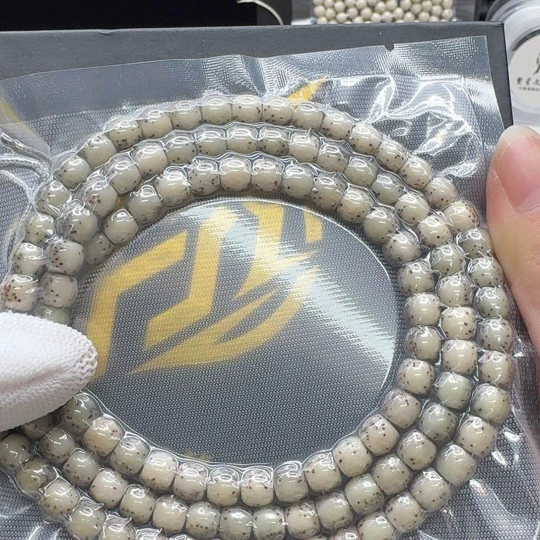 星月菩提吊坠117梵天冰白绿背河豚7鼓珠108