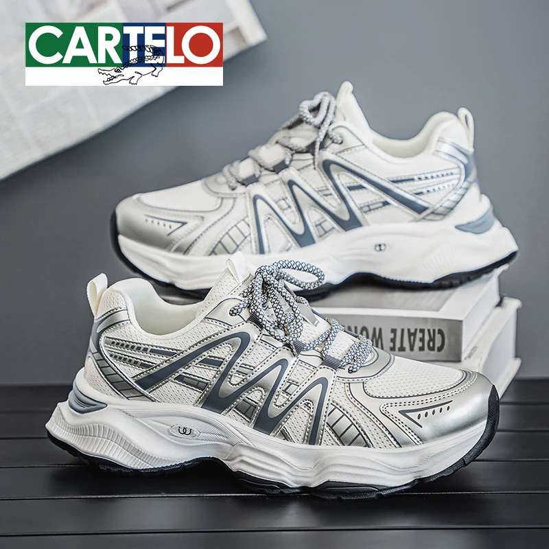 卡帝乐鳄鱼男鞋2026春季新款厚底增高老爹鞋男款百搭休闲运动鞋子