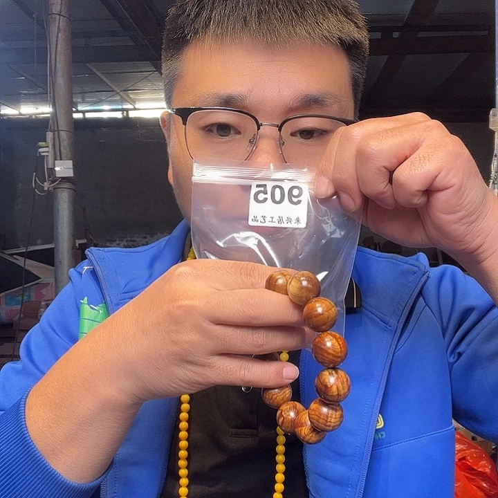 大果紫檀（缅甸花梨）905大