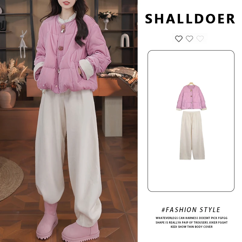 松弛感纯色百搭套装2025秋冬棉服阔腿裤甜妹日常出街通勤两件套女