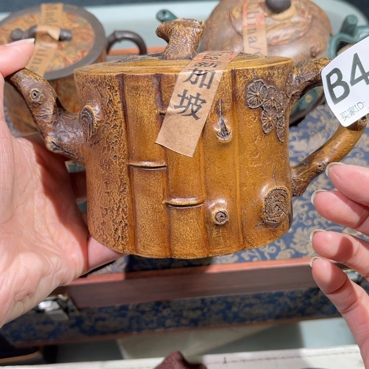 茶壶紫砂楊*紫砂茶壶460