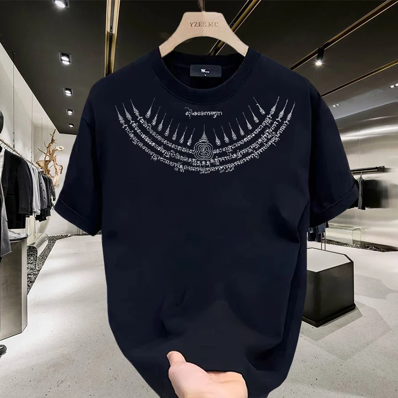 纯棉半袖百搭领子打底衫印花宽松休闲t恤夏季大码短袖圆领轻奢男